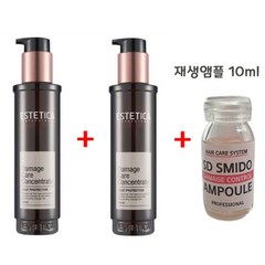 에스테티카 데미지케어 컨센트레이트 120ml 1+1 재생앰플, 2개