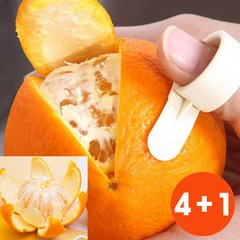 오렌지껍질까기 4+1 핑거나이프 오렌지 자몽 한라봉 껍질까기, 오렌지껍질까기4+1