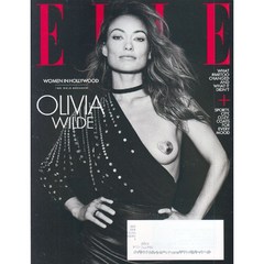 Elle USA 2022년 11월호 (여성패션잡지)