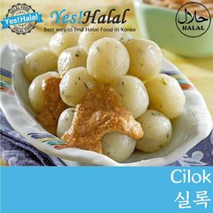 Cilok and peanut sauce / Aci Dicolok / 실록과 땅콩 소스 / 인도네시아 할랄 스낵 (홈메이드 Homemade 450g+50g)