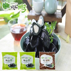 여수 거문도 해풍쑥 찐송편 500g *2 + 찐개떡 500g *1