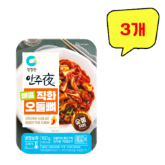 대상 청정원 안주야 매콤 직화오돌뼈, 3개, 160g