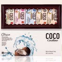 코코넛 순수 비누 5개세트 코코넛 천연비누 세안비누 (코코비누 클래식 화이트 100g x 5개)