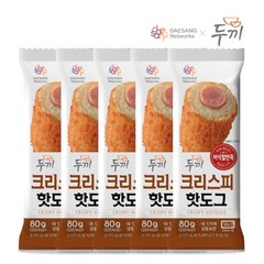 두끼 X 대상네트웍스 크리스피 핫도그 80g x 5개