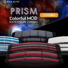[맥스엘리트] 맥스엘리트 PRISM COMBO 슬리빙 케이블 레드 그레이 블랙, 1개