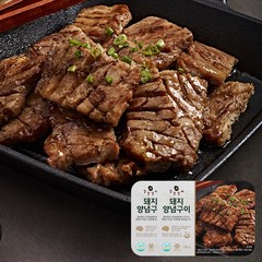 강강술래 돼지양념구이 700g 갈비맛집 돼지갈비, 2개