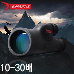 e프랑티스 M1 10-30x50 줌 스코프/망원경