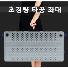 SZ몰 초경량 타공 좌대 접이식 중층 민물 낚시 좌대 받침대 발판 받침틀