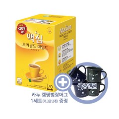맥심 모카 골드 커피믹스 170T + 사은품(캠핑범랑머그)