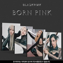 블랙핑크 본핑크 앨범 정규2집 디지팩+스컬데이특전 BORN PINK DIGIPACK ALBUM 셧다운 핑크 베놈 제니 지수 로제 리사 굿즈 Shut down Pink venom, 디지팩 제니 DIGIPACK JENNI+스컬데이굿즈