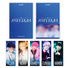 플레이브 PLAVE 싱글 1집 ASTERUM 아스테룸 POCA 포카앨범 연예인굿즈