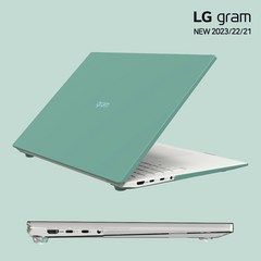 LG 2021/22년형 그램 노트북케이스 90P/95P 14/15/16/17, 민트