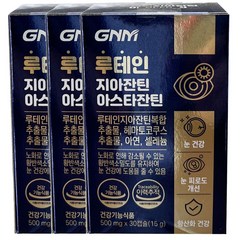 GNM 루테인 지아잔틴 아스타잔틴 / 눈건강 아연 셀레늄, 30정, 3개