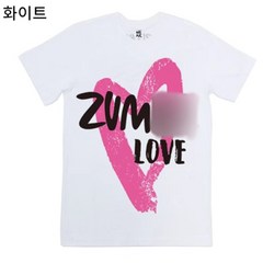 바른샵 줌바 티셔츠 댄스복 방송복 단체복 국내배송, M/L, 화이트