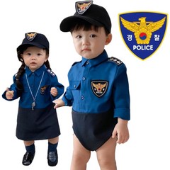 112 경찰복 의상 유아풀세트 모자+슈트 아동 남아 여아 할로윈 코스튬 역할놀이 기념사진 졸업사진