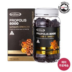 [블랙프라이데이] 마더네스트 호주 프로폴리스 8000mg 250정(사은품증정), 250정, 1개