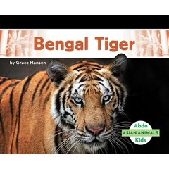Bengal Tiger Library Binding, Abdo Kids, English, 9781098205928