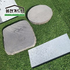 현무암 판석 정원 바닥돌 마당 조경석 사각 디딤석 600X300(두께30mm), 사각디딤석, 1개