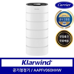 캐리어 공기청정기 AAPFV060HHW 64.6㎡