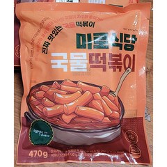 NEXT KITCHEN 미로식당 국물 떡볶이 470g, 1개