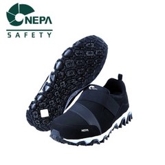 네파 L-51 슬립온 안전화 작업화 건설화 산업화 KC인증상품