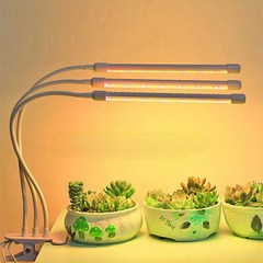 브루이 LED 바형 식물등 식물 전구 조명 생장등 성장등 성장조명 조명등 재배등 화이트 3구, 1개