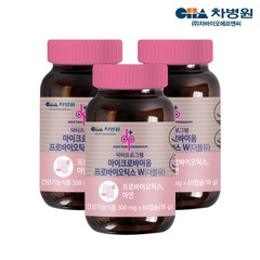 차바이오 마이크로바이옴 프로바이오틱스 W 여성 질유래 특허 유산균, 3통, 60캡슐