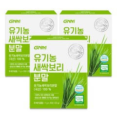[국산 100%] GNM 유기농 새싹보리 분말 가루 스틱 보리새싹 보리순, 30g, 3개