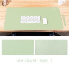 대형 마우스 패드 노트북 사무실 책상 매트 가죽 광고 코르크 데스크 매트, 단면 녹색, 27X21CM, 단면 녹색