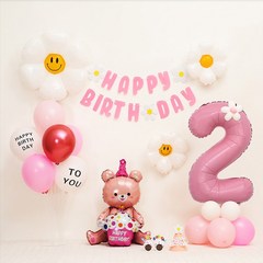 [피앤비유니티] 데이지곰돌이 가랜드형 생일풍선세트, 04-2)데이지곰돌이 가랜드형-핑크 숫자2