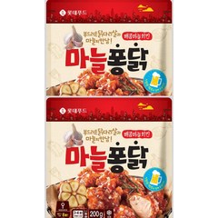 롯데 Chefood 쉐푸드 마늘퐁닭 매콤마늘치킨 200g 집밥 요리 식사대용 간단한 캠핑 밤야식 메뉴, 2개