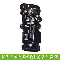 G&S M3 스텔스 다이얼 몽구스 (블랙) 볼링아대 속장갑+볼타월
