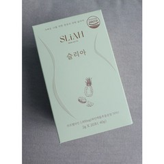 슬리아 브로멜라인 칼륨 늙은호박 파인애플 소화 효소, 40g, 1박스