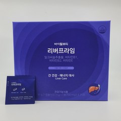 VB바이탈뷰티 리버프라임 더블기획 2개월 + 12일분더 (쇼핑백 증정), 72회분