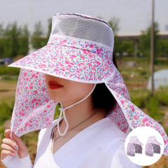 라라민 농사모자 2p 세트 여름 농사용 햇빛가리개 밭일 모자