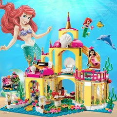 레고﻿ 인어공주 에리얼의 바다 궁전 디즈니 43207, 미녀와 야수 궁전