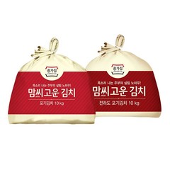 종가 맘씨고운 (포기/전라도포기) 김치 10kg +(증정)열무김치400g, 맘씨고운 포기김치 10kg, 1개