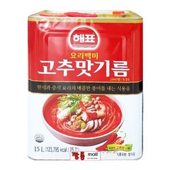 해표 요리백미 고추맛기름15L, 1개, 15L