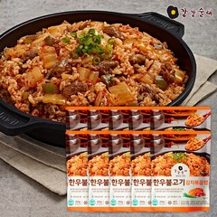 강강술래 한우불고기 김치볶음밥 250g 10팩, 10개