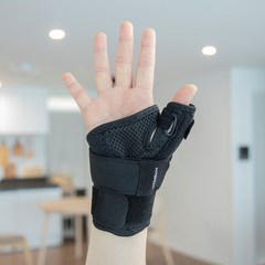 혁선생 바로새움 의료용 손목보호대 손목아대 반깁스 Wrist H-04, 1개
