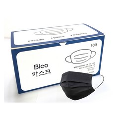 보풀없는 BICO 블랙마스크 50매 일회용, 1개, 블랙