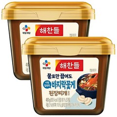 해찬들 물로만 끓여도 시원 깔끔한 바지락꽃게 된장찌개양념, 450g, 2개