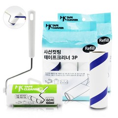 명강산업 테이프크리너 사선컷팅 S-02 본체+케이스+리필 7롤, 1세트