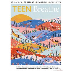 Teen Breathe Uk 2023년#42호 (잡지 스크랩용 월드매거진) - 당일발송