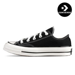 컨버스 CONVERSE 척테일러 1970s 척 70 로우 162058C 블랙