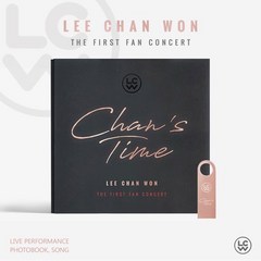 [CD] [USB] 이찬원 - Chan’s Time & One more Chan’s : 본 상품은 CD가 아니며 USB 입니다.