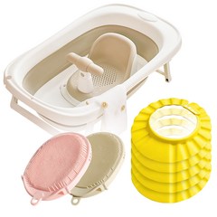 리틀클라우드 아기 욕조 목욕 용품 세트, 접이식+의자+옐로우 샴푸캡5P+샤워타올2P