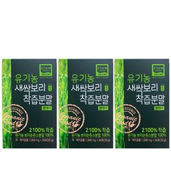 에이치엘사이언스 유기농 새싹보리 착즙분말 원데이 30포, 30g, 3개