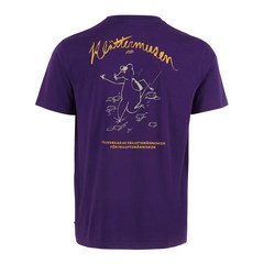 클라터뮤젠Klattermusen 클라터뮤젠 루나 스크램블링 SS 티 맨Runa Scrambling Tee M 119816