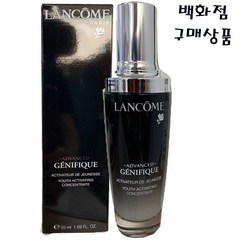 랑콤 제니피크 프로바이오틱스 75ml-피부변화의시작 에센스, 1개, 75ml